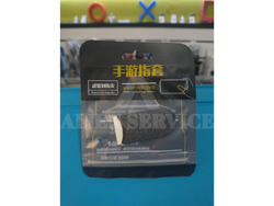 Cubre dedos dedales gamer x2 pubg