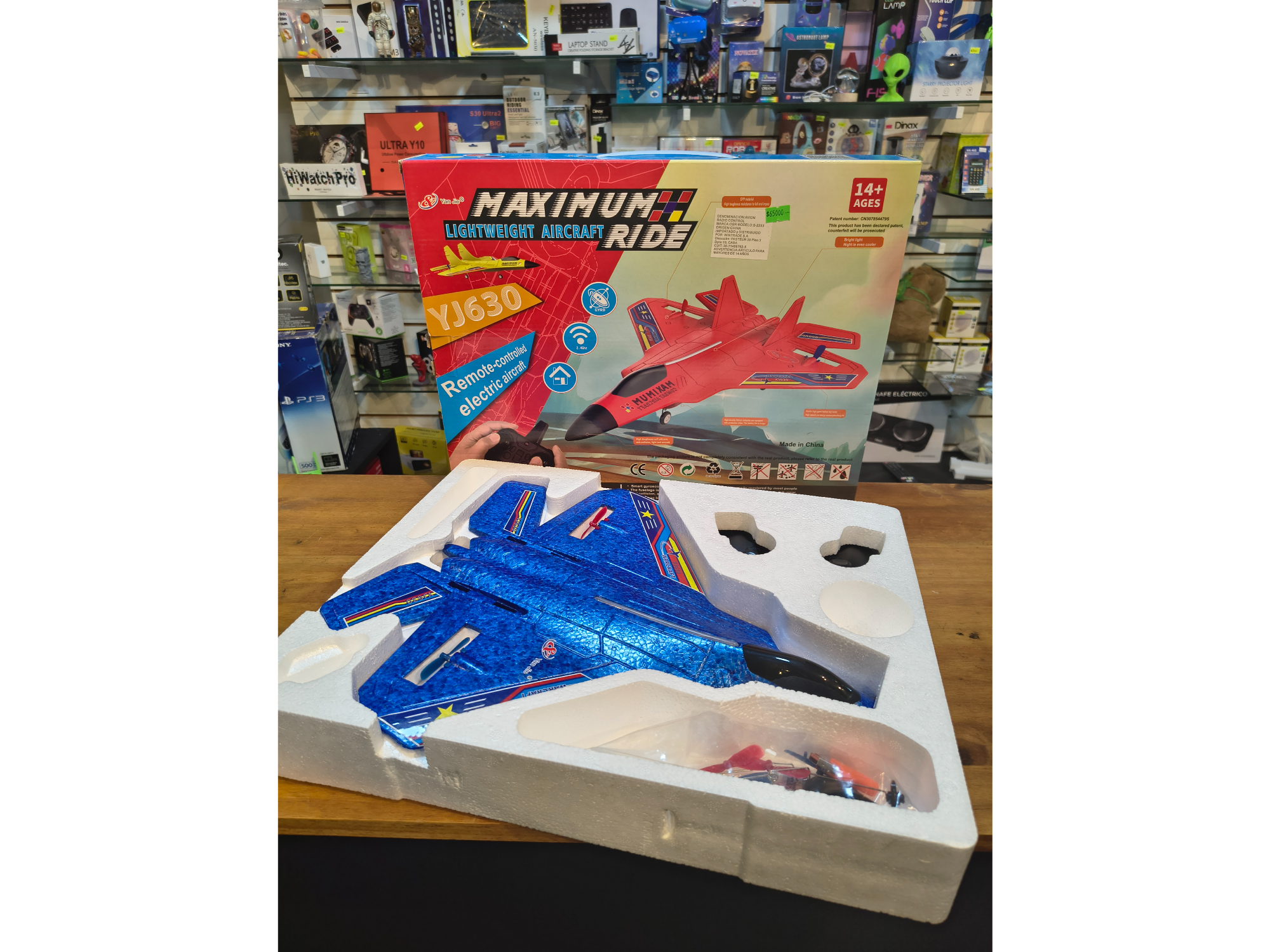 Avion a control remoto maximum ride yj630