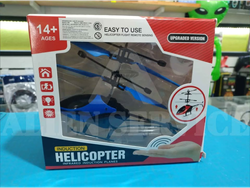 Helicóptero induction hepicopter 8088