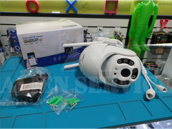Camara IP Smart wifi 1001
