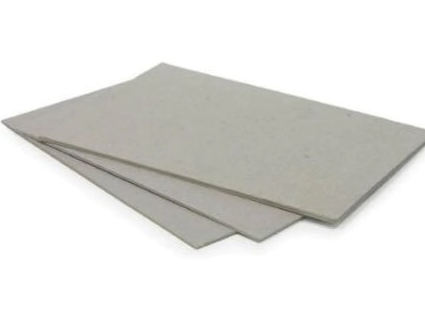Carton Gris Importado 2mm