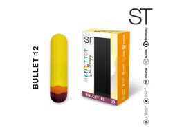 BALITA BULLET 12 YELLOW