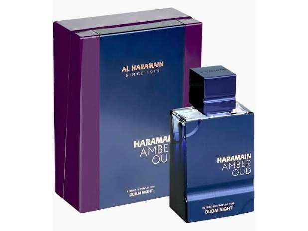 Haramain Dubai Night