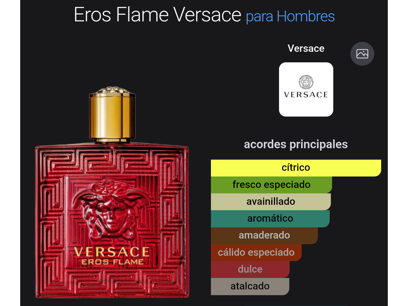 Eros Flame
