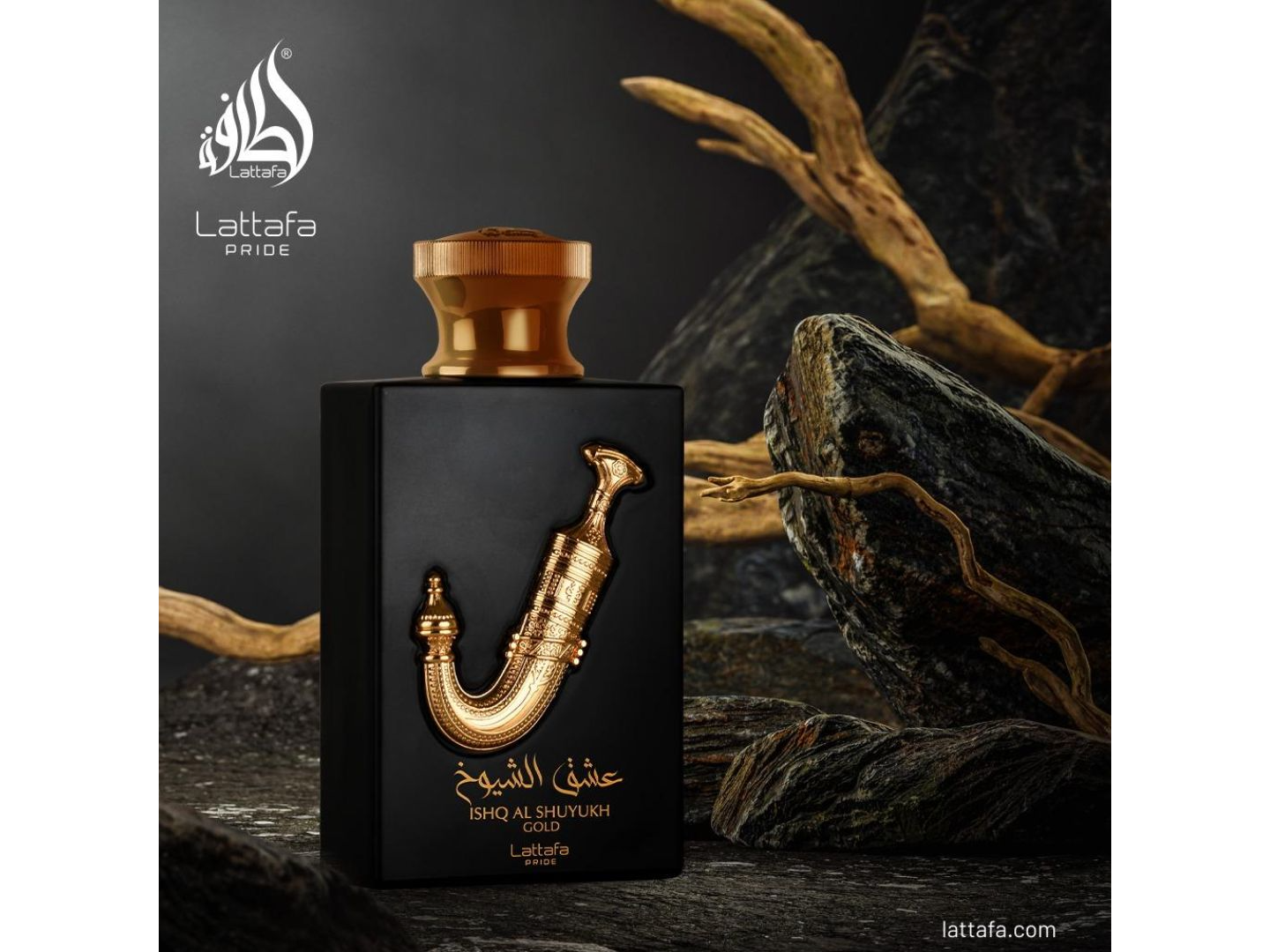 ISHQ AL SHUYUKH GOLD