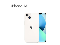 13 128GB CONSULTAR STOCK