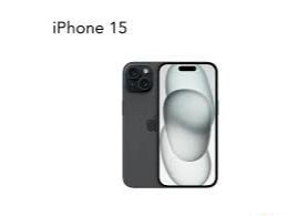 15 256GB CONSULTAR STOCK