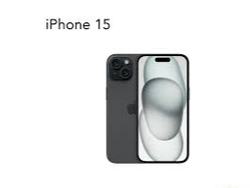 15 256GB CONSULTAR STOCK