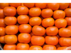 MANDARINA K