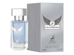 VICTORIOSO EDP 30 ML MAISON ALHAMBRA