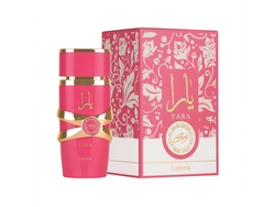 LATTAFA YARA CANDY EDP FEM 100 ml