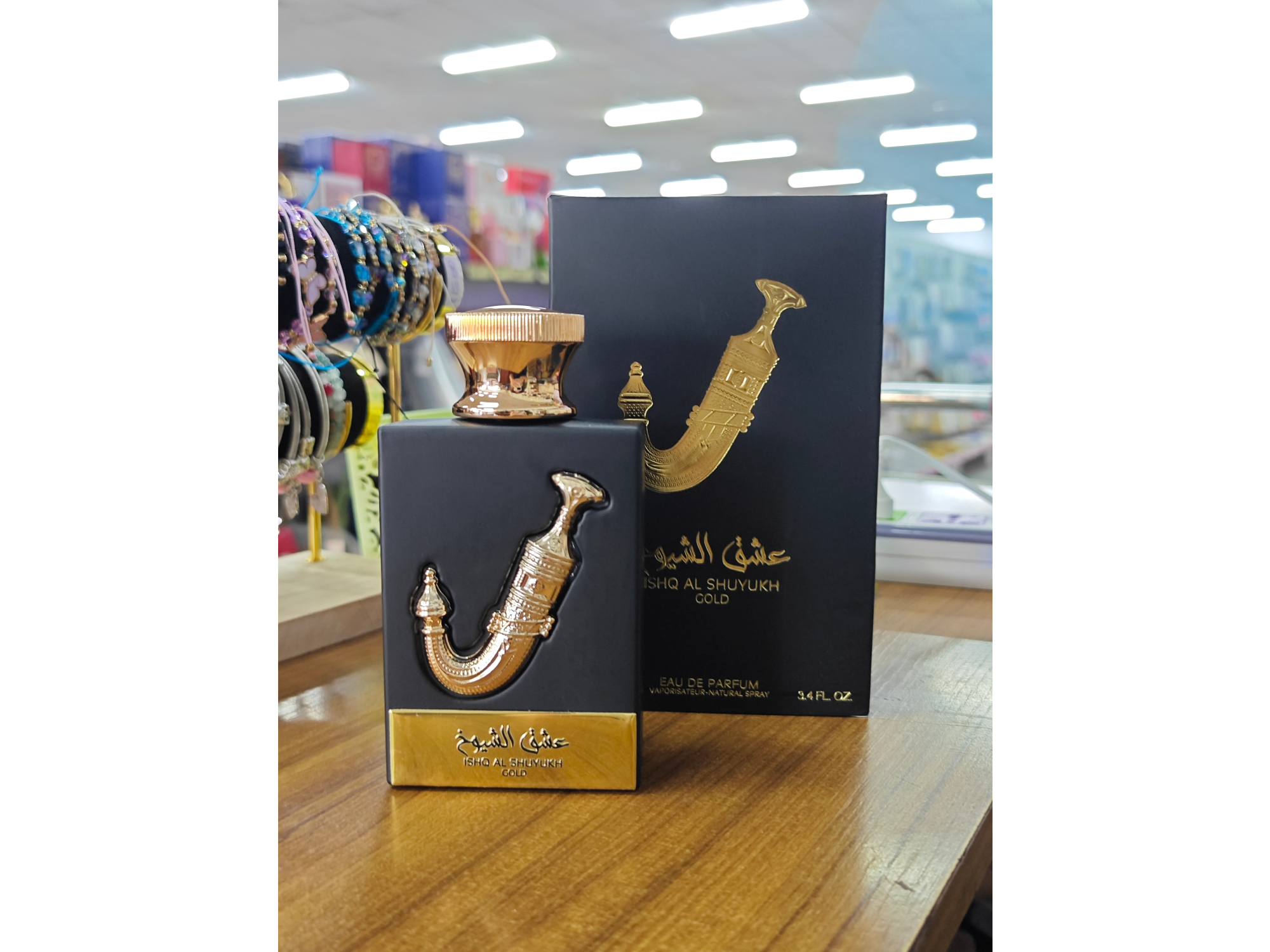 Perfume Ishq Al Shukyukh Gold 100ml