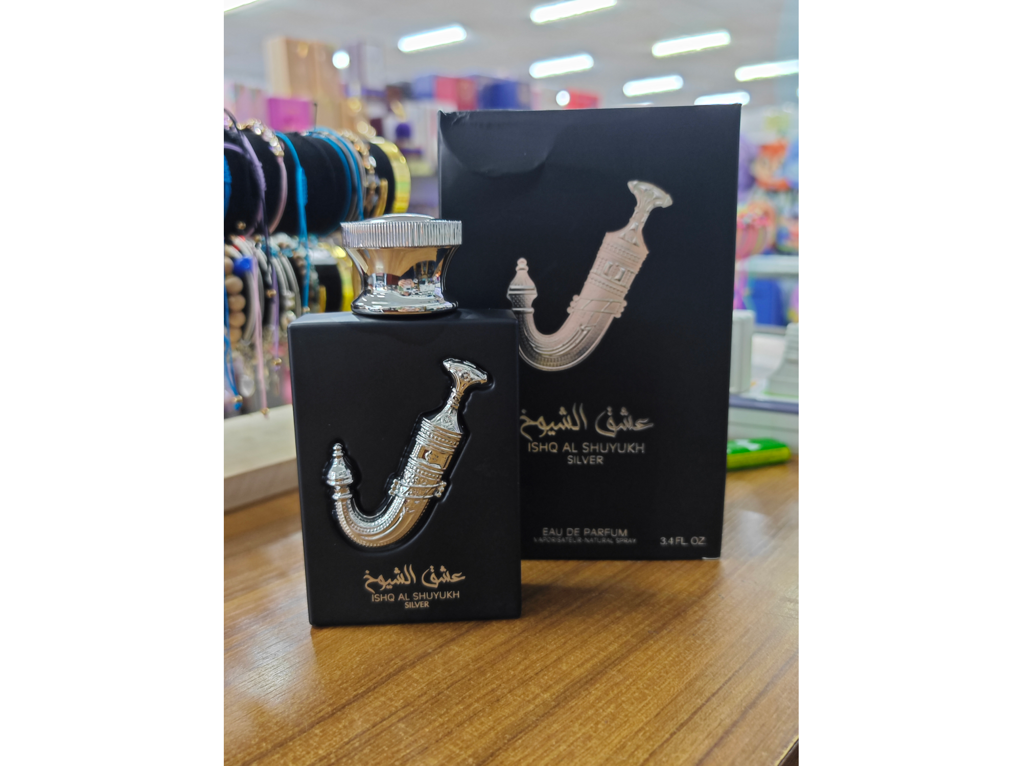 Perfume ishq shuyukh 100ml