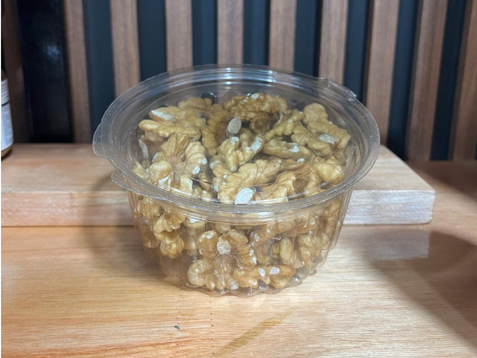 Nueces mariposa Extra light x130g