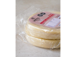 Tapas de Empanadas Keto . Vento