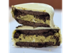 ALFAJOR DE PISTACHO Y CHOCOLATE BLANCO SIN AZUCAR CON H. ALMENDRAS . Ventofit