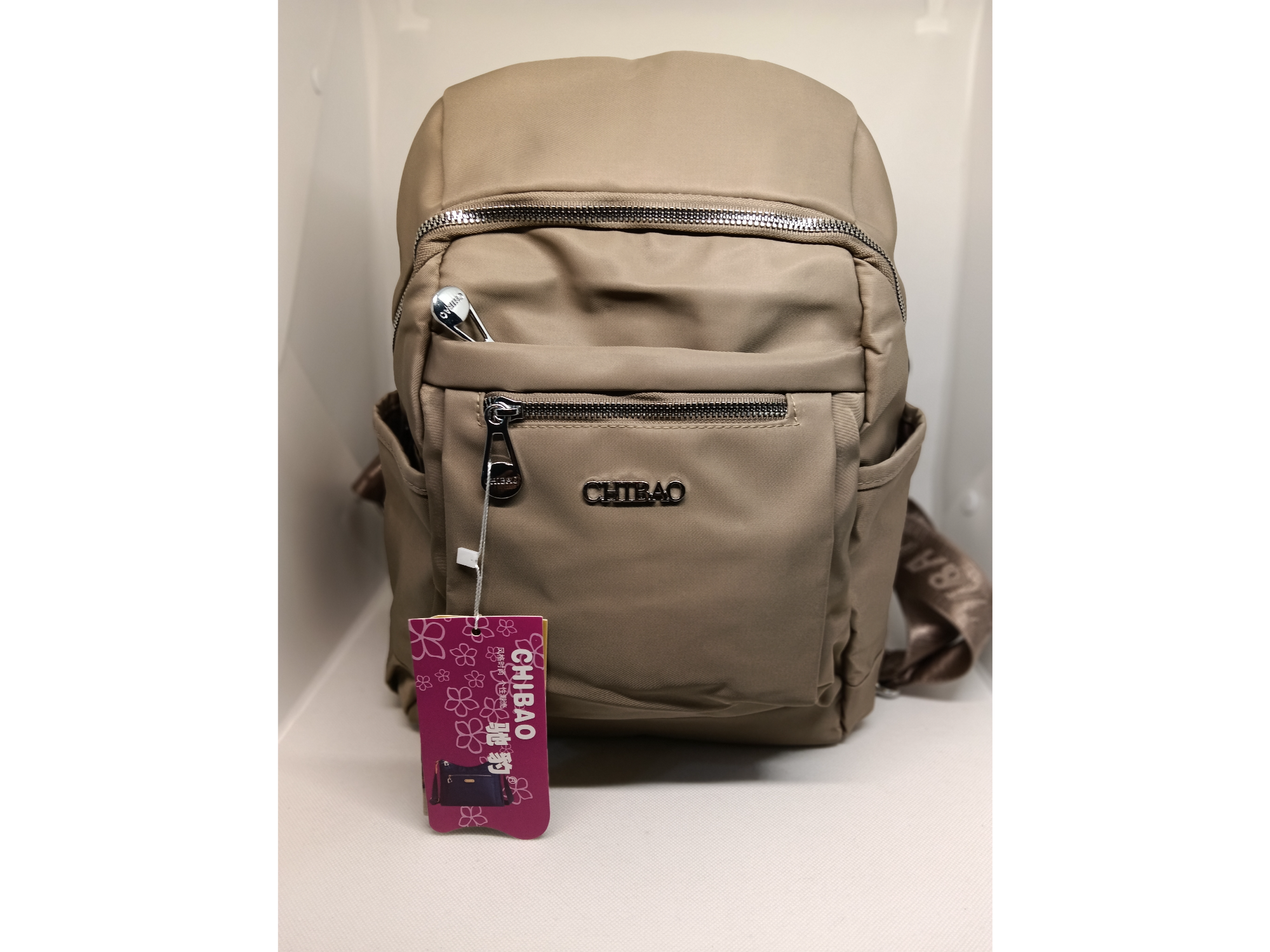 Mochila Chibao (00828)