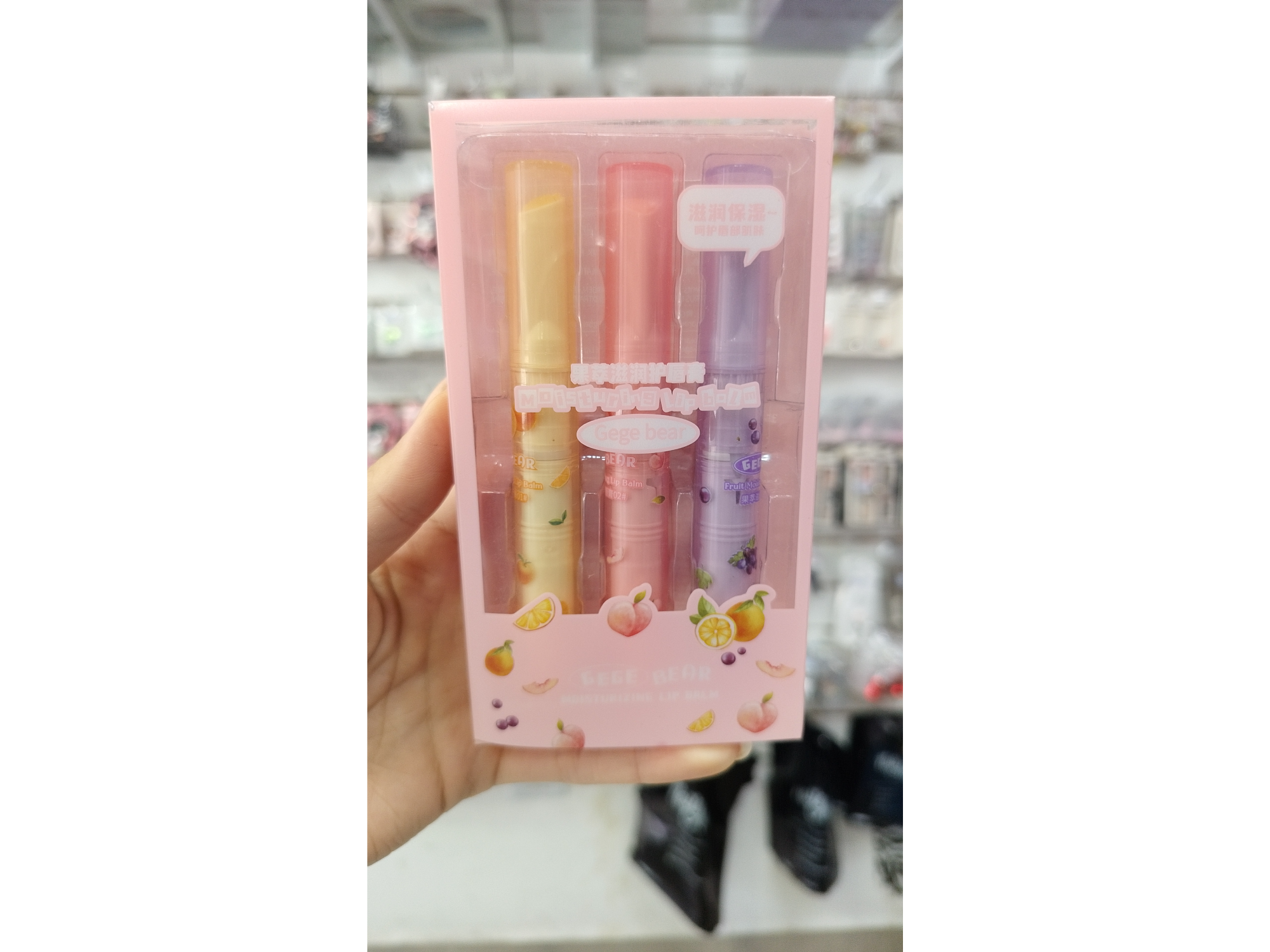 Labial kit x3 Gege bear