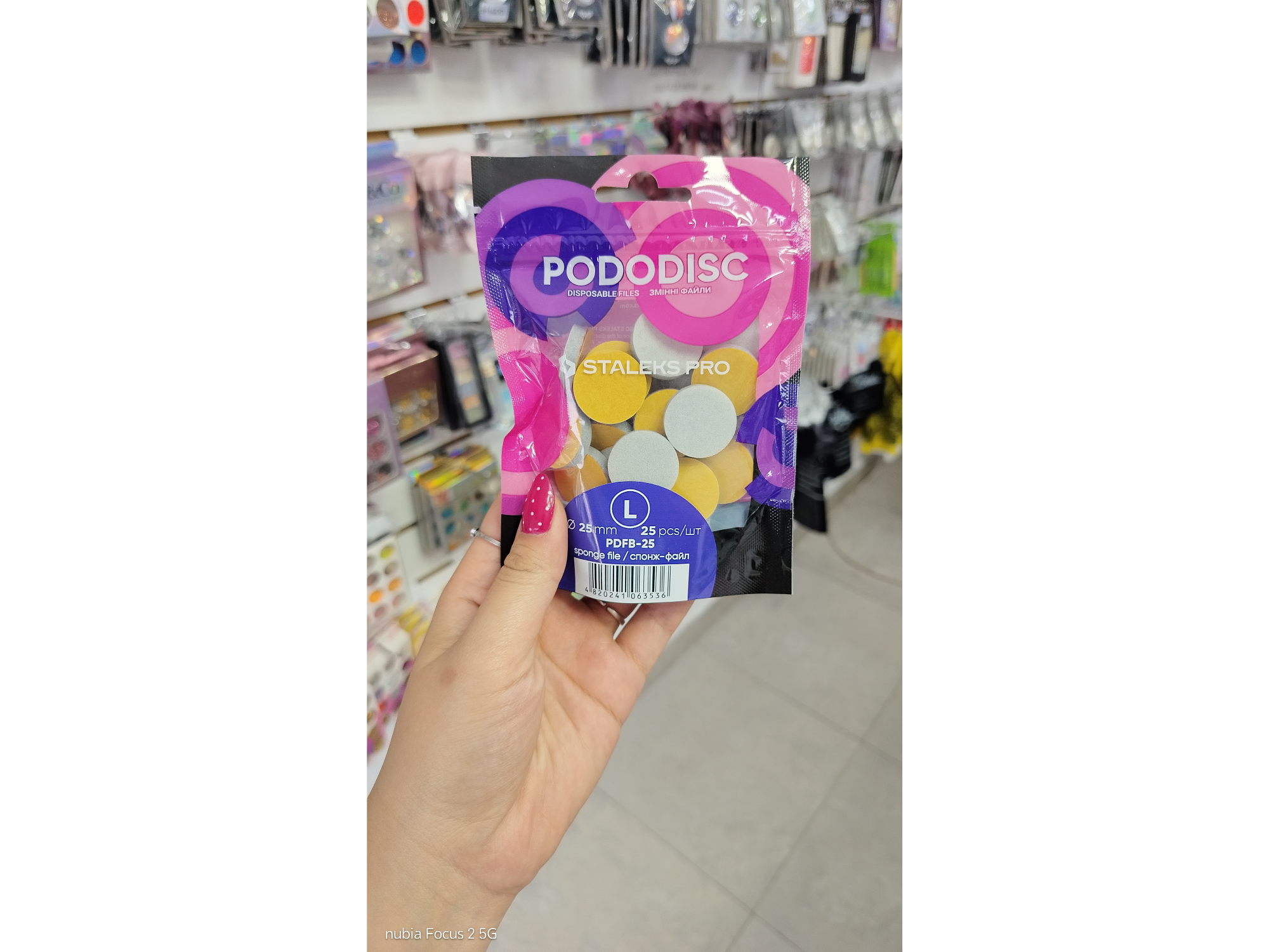 Pododisc sponge lima