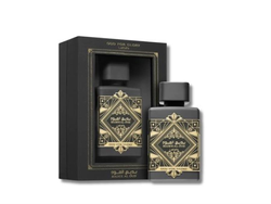OUD FOR GLORY LAT