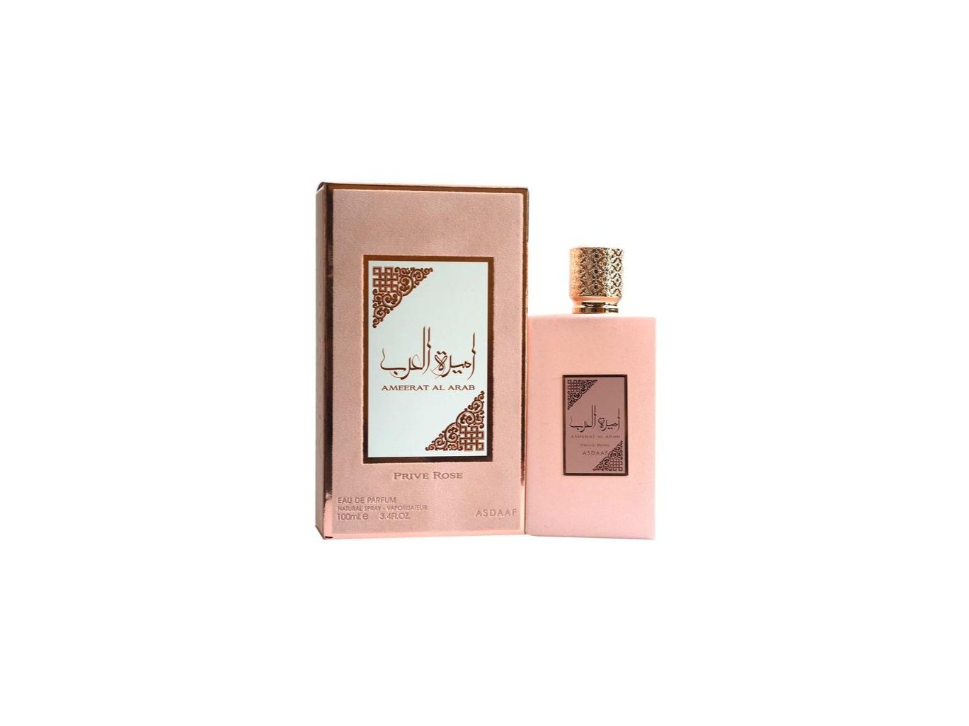 AMEERAT AL ARAB PRIVE