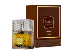 Lattaffa Kahmrah Qahwa