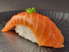 Nigiri Salmón Rosado X5 - SIN TACC