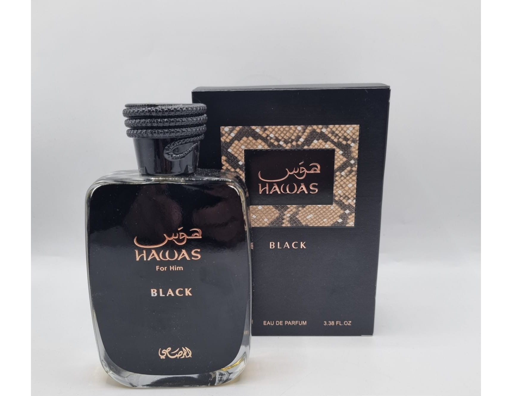 Hawas For Him Black