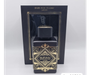 Oud For Glory