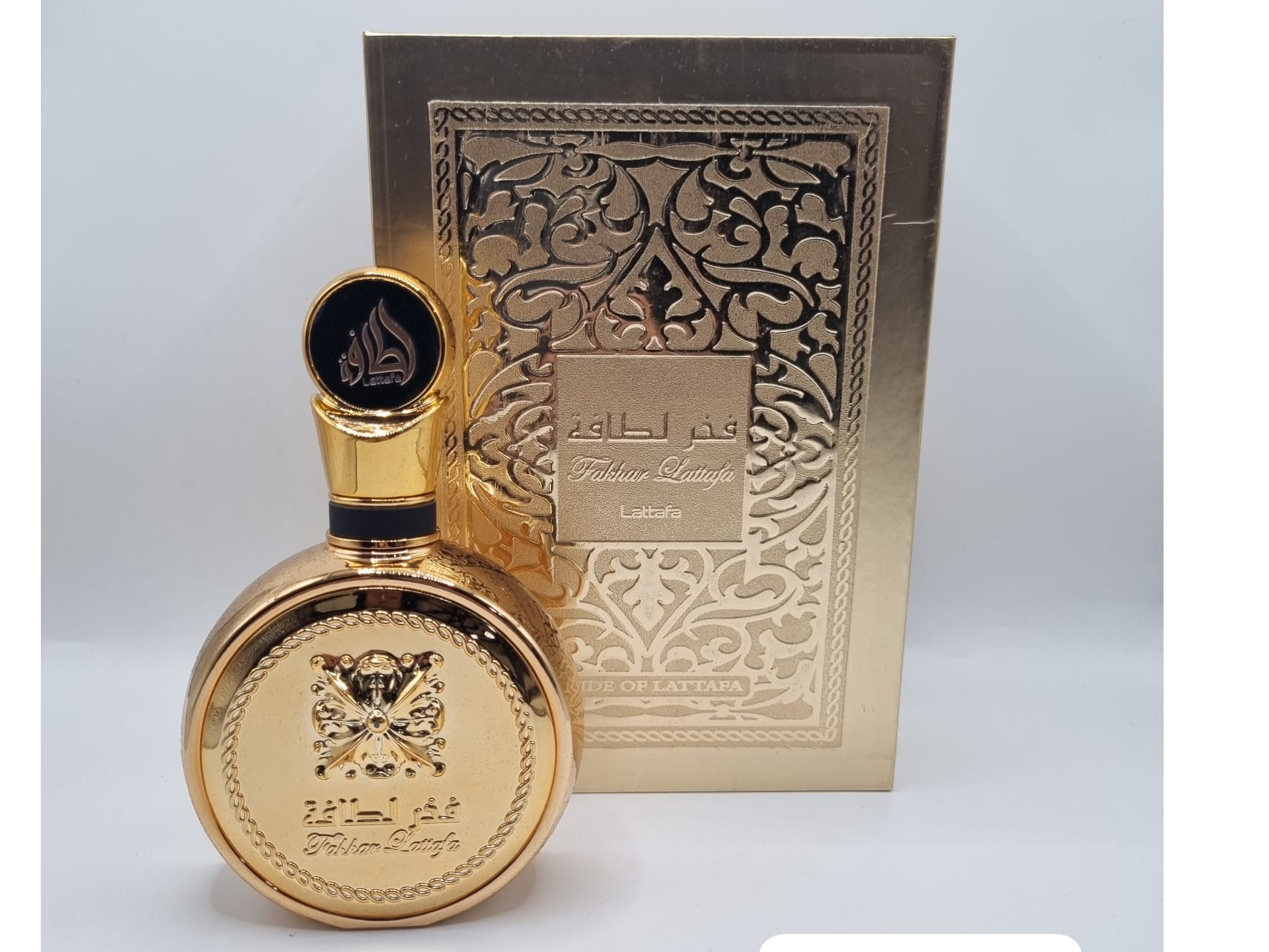 Fakhar Gold