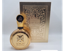 Fakhar Gold