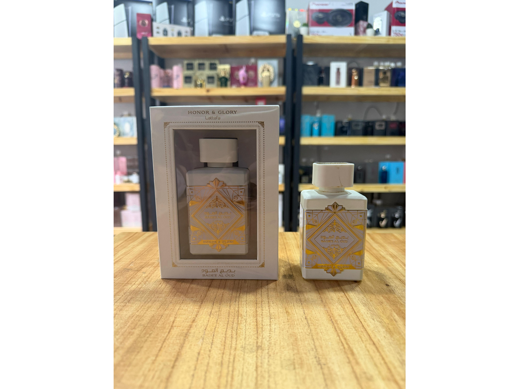 Badee al oud honor and glory