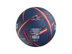 Pelota De Futbol Estadios 24 San Lorenzo| LICENCIA CLUBES®