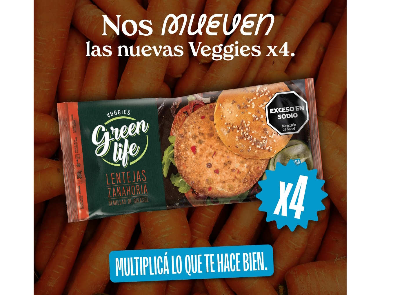 Medallon lentejas y zanahoria  x 4un