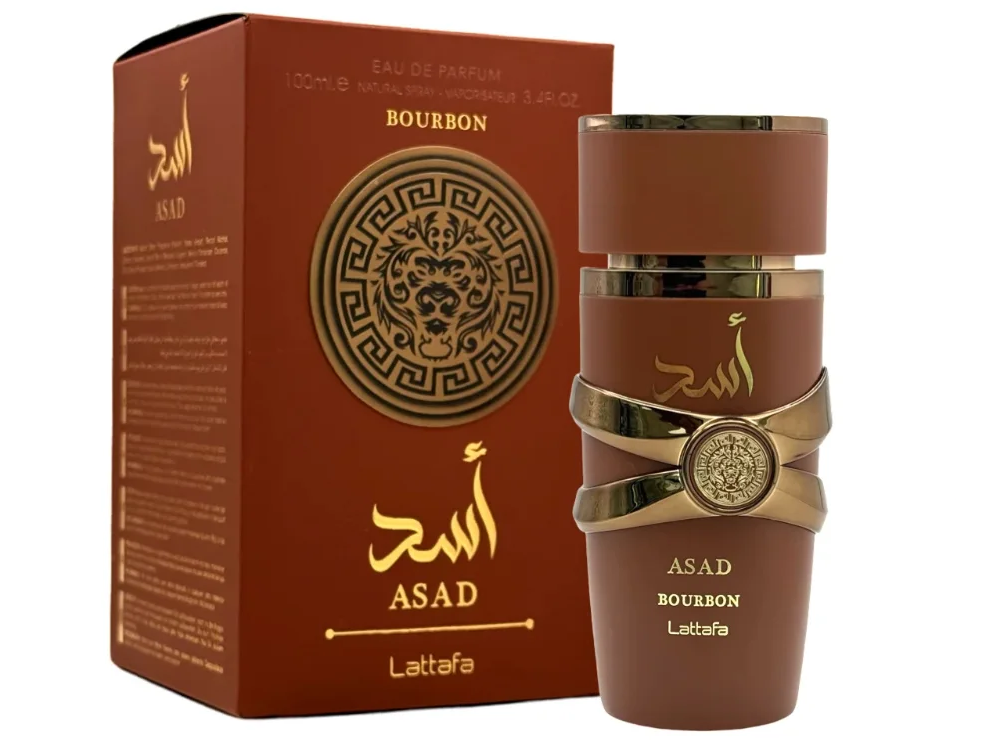 Asad Bourbon
