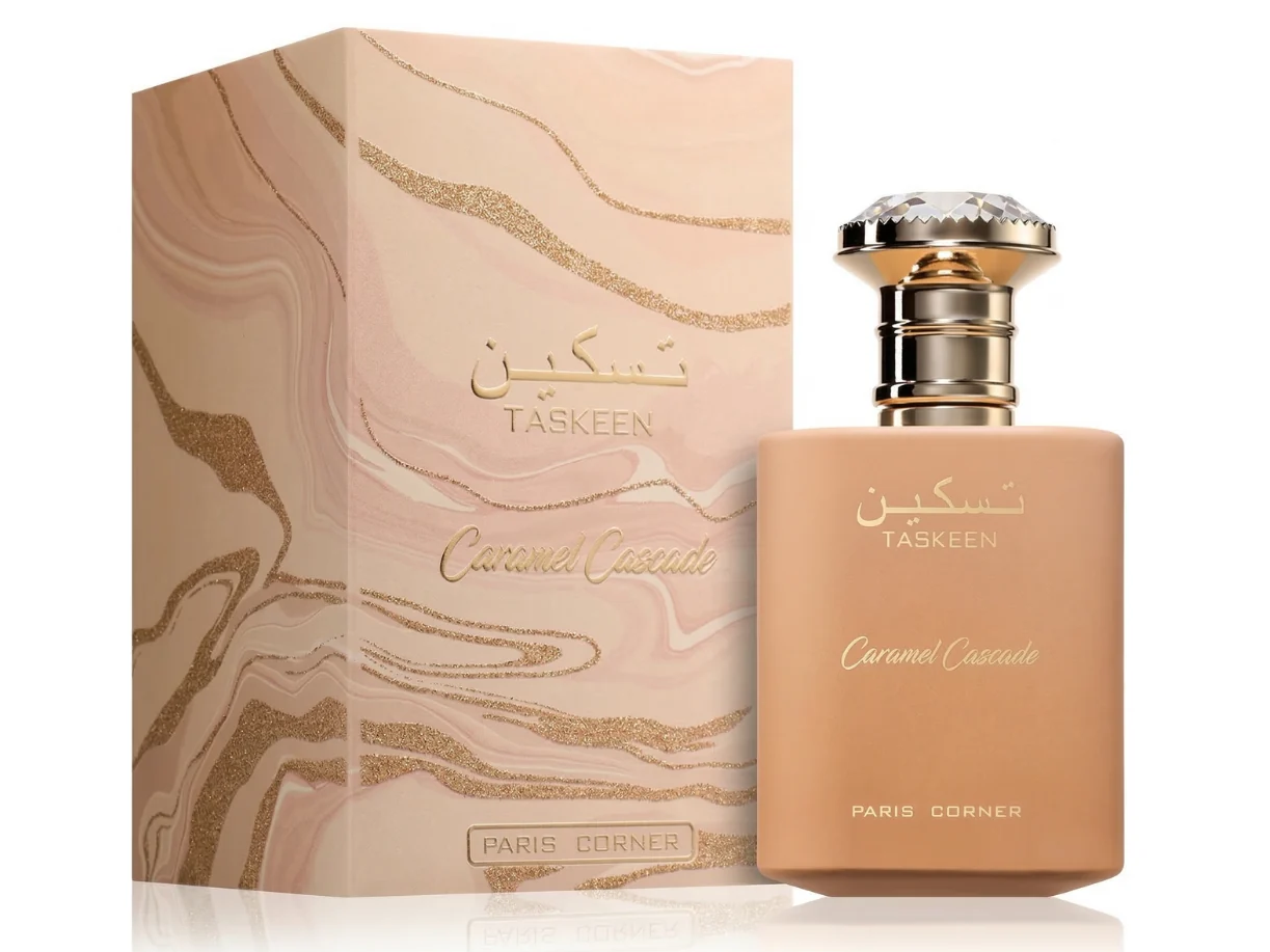 Caramel Cascade