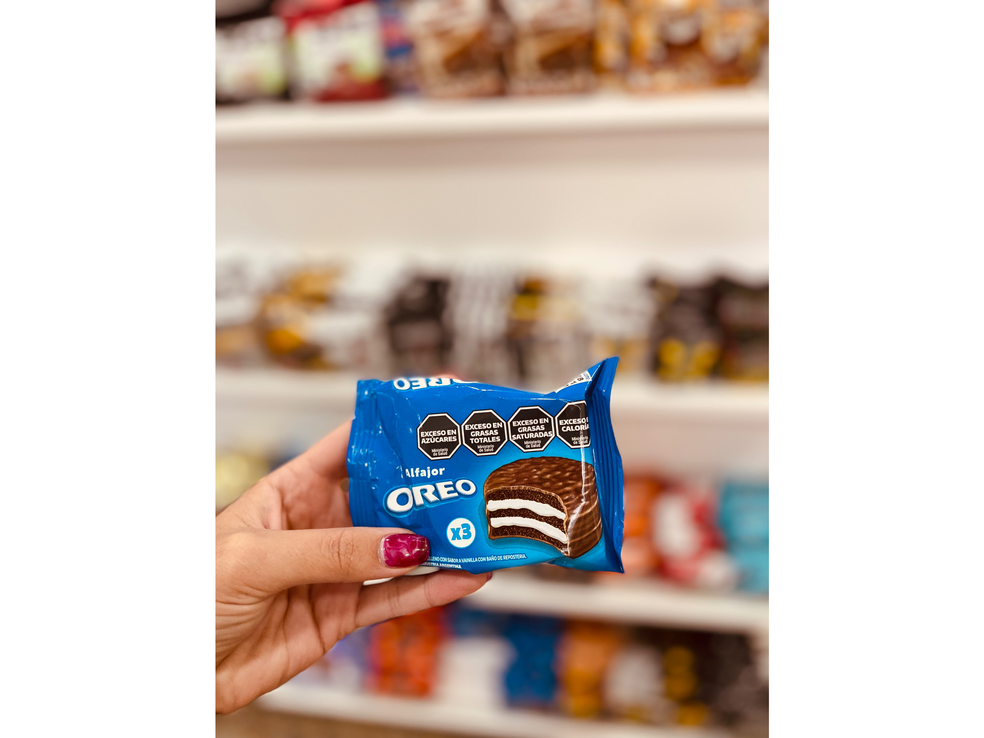 Oreo triple