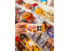 Tofi blanco 55gr