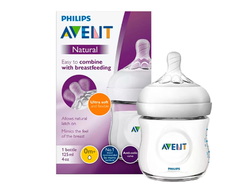 MAMADERA AVENT NATURAL