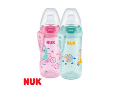 VASO ACTIVE CUP X 300ML