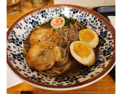 Ramen Uzumaki