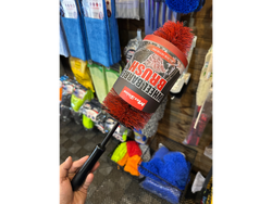 Wheel Brush Max Shine