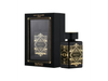 BADEE AL OUD – OUD FOR GLORY EDP 100ML