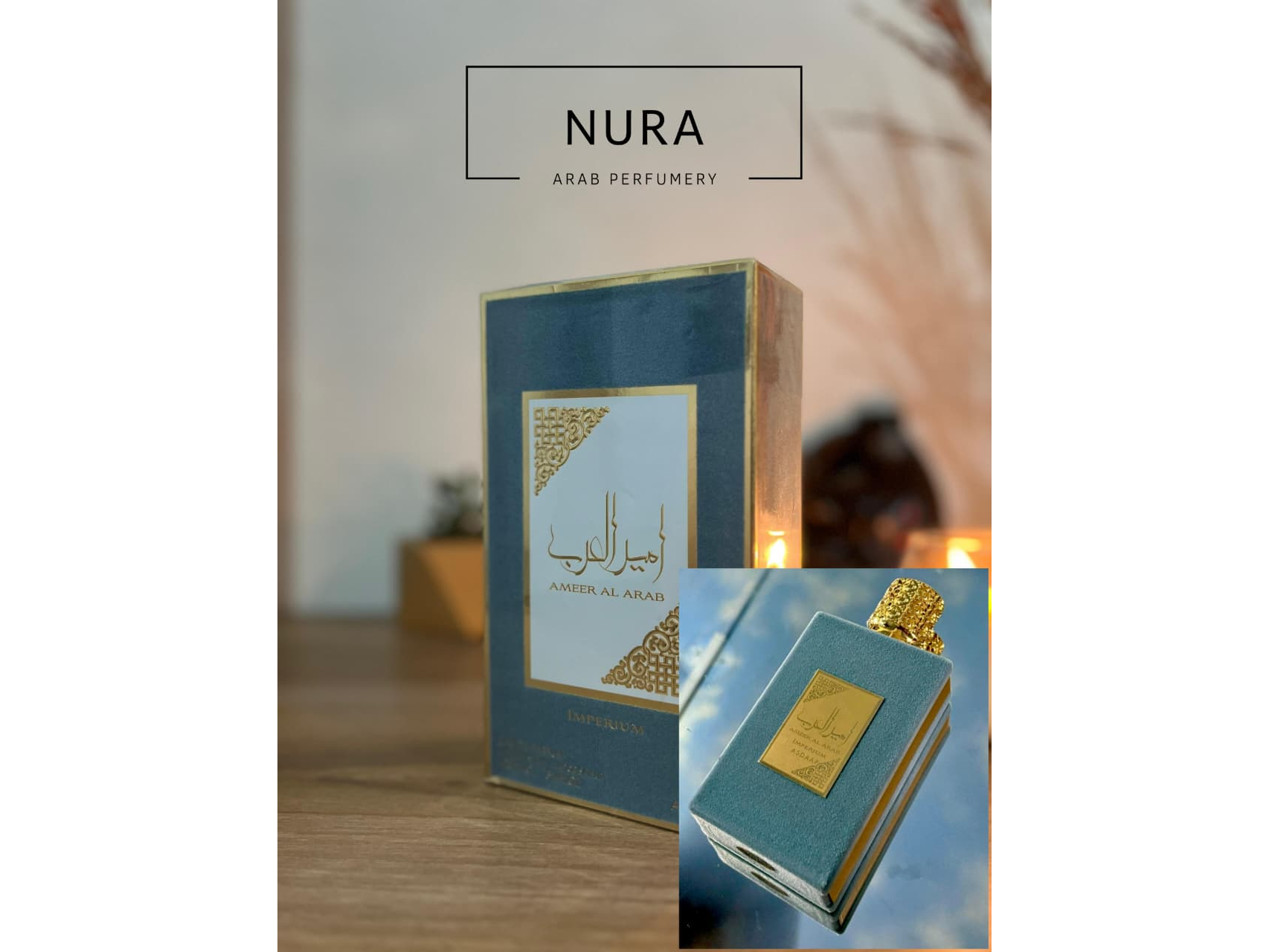 AMEER AL ARAB IMPERIUM EDP 100ML