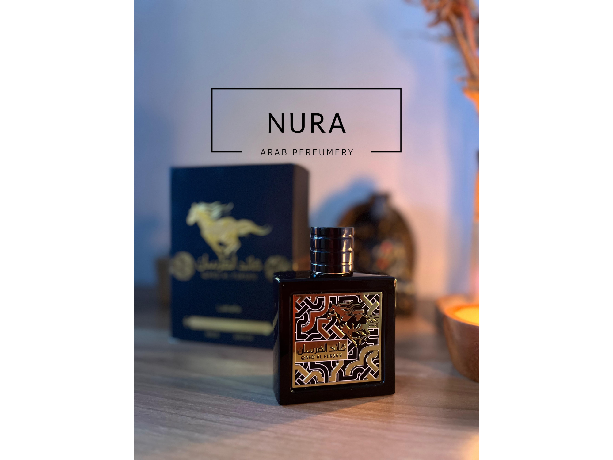 QAED AL FURSAN EDP 90ML