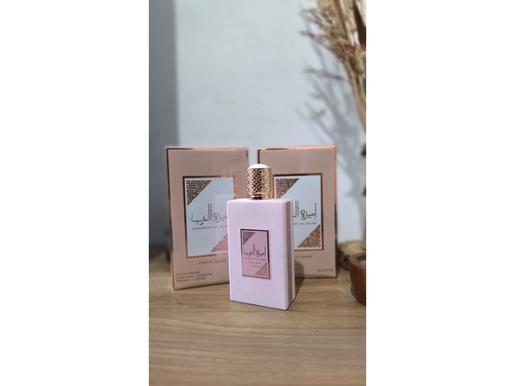 AMEERAT AL ARAB PRIVE ROSE ASDAAF EDP 100ML