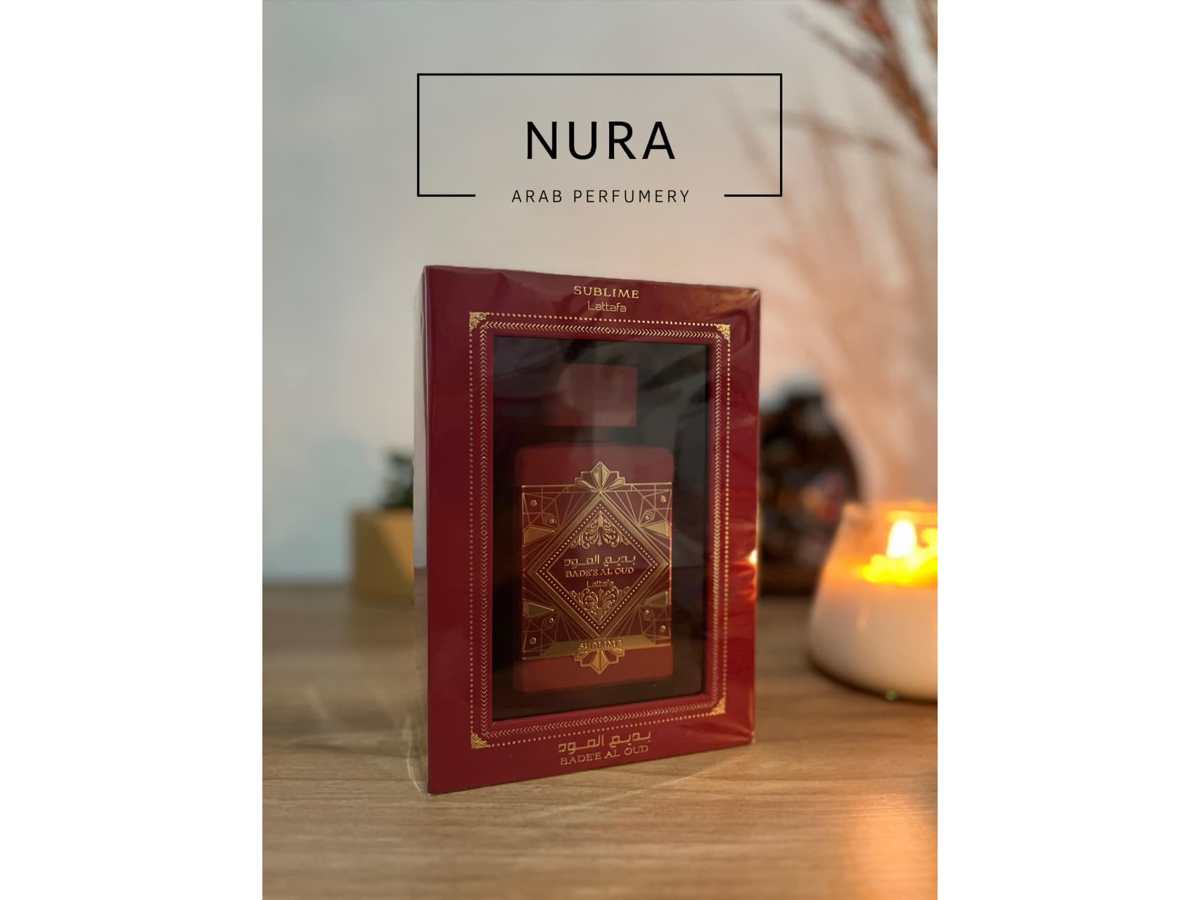 BADEE AL OUD SUBLIME EDP 100ML