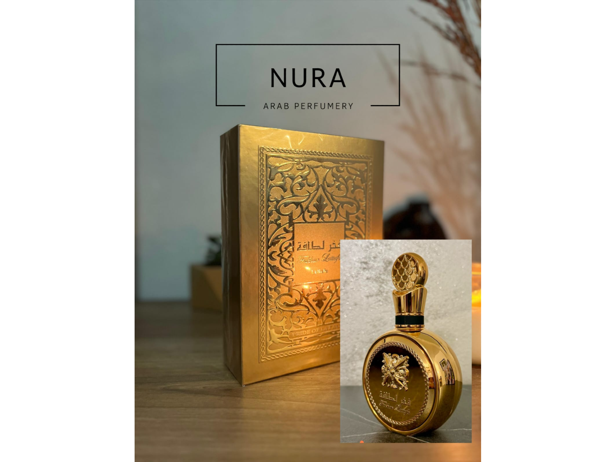 FAKHAR GOLD EXTRAIT EDP 100ML