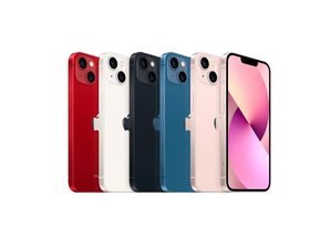 Ipone 13 de apple.lapampa
