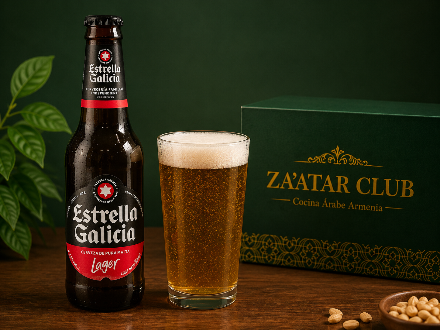 Estrella Galicia Lager 355 cc
